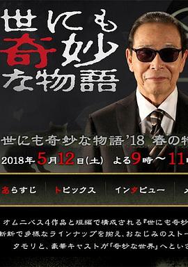 年轻之光